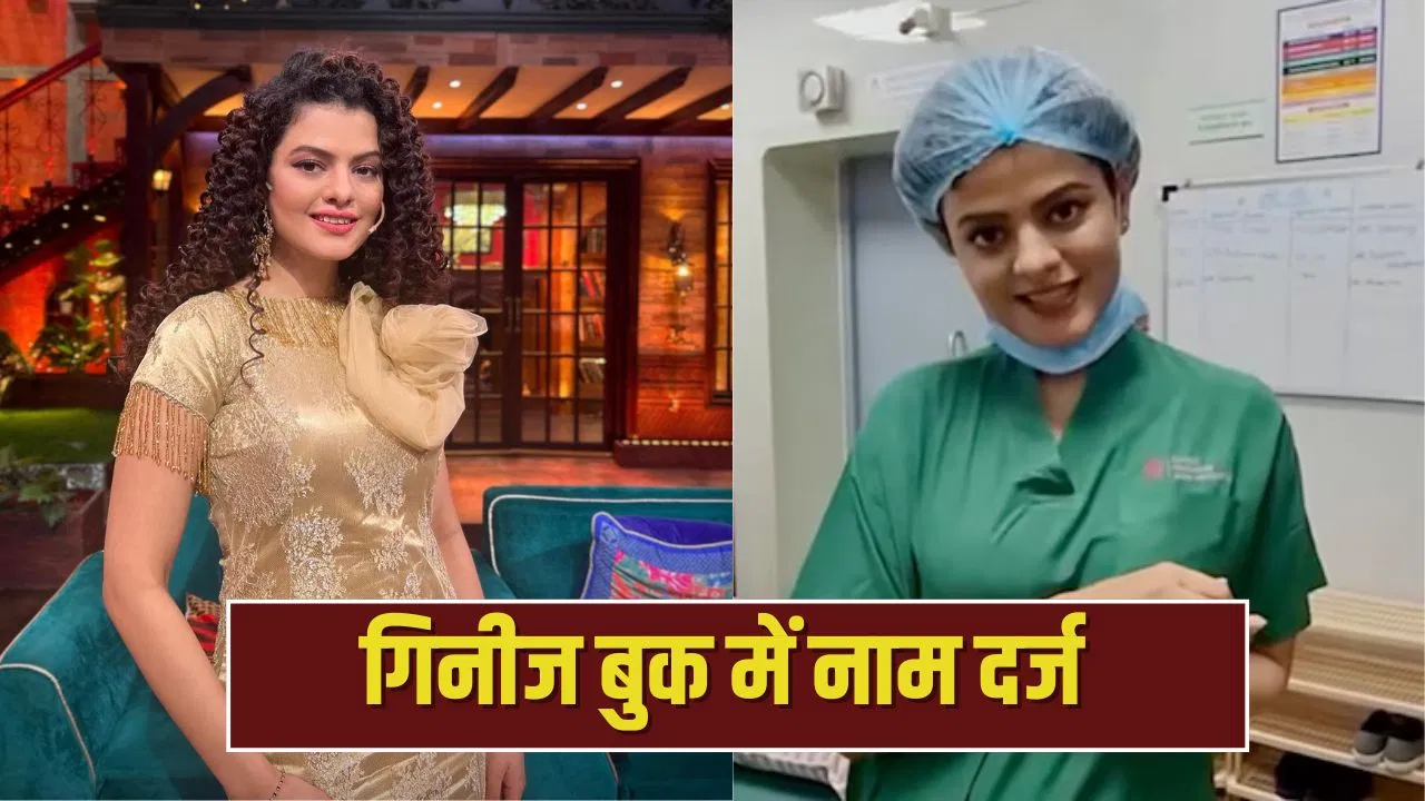 Palak Muchhal Sets Guinness World Record After Funding 3,800 Heart Surgeries in India